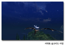 [아키인사이드] 여행을 떠나요! 즐거운 마↗음으로↗!!! 아키투어 특집! | 아키인사이드 | ArcheAge