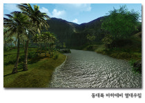 [아키인사이드] 여행을 떠나요! 즐거운 마↗음으로↗!!! 아키투어 특집! | 아키인사이드 | ArcheAge