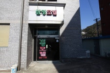 삼영모텔 - 영양문화관광 주요관광명소