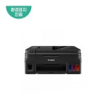 Canon PIXMA 정품 무한 G4911 [무한잉크] - 에누리 가격비교