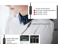 YES24 | 대한민국 대표 인터넷서점 [소니코리아정품] 소니 MDR- 1R NC MK2  / 1RNC MK2 / 1RNCMK2 /  노이즈캔슬링/ 당일출고!!