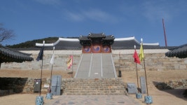 #3. 충무공이 굽어살피는 오늘날의 해군본부 | 두피디아 여행기 두피디아 여행기-#3. 충무공이 굽어살피는 오늘날의 해군본부