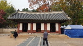 종묘, 조선 왕들의 혼의 공간 (2) | 두피디아 여행기 두피디아 여행기-종묘, 조선 왕들의 혼의 공간 (2)