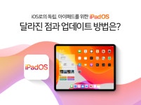한국이퍼브 크레마 카르타 8G [정품] 최저가 검색 - 에누리가격비교 한국이퍼브 크레마 카르타 8G [정품] < 전자책 < 태블릿PC,전자책 [에누리... 