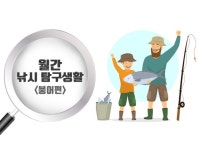 트랙탑,자켓(트레이닝복) 최저가 검색 - 에누리가격비교 스포츠, 스포츠의류, 남성 트레이닝복세트, 트랙탑,자켓 최저가 정보, 제품정보 - 에누리... 