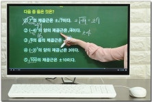 LG전자 24V550-GT30K [SSD 128G(교체)] 최저가 검색 - 에누리가격비교 LG전자 24V550-GT30K [SSD 128G(교체)] < 23,24형 < 일체형PC... 