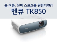 5.1채널~ 최저가 검색 - 에누리가격비교 영상,디카, 홈시어터,HiFi, 멀티채널, 5.1채널~ 최저가 정보, 제품정보 - 에누리 가격비교