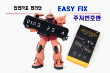 카투맨 자동차매트 앞+뒷좌석 [차종선택] 최저가 검색 - 에누리가격비교 카투맨 자동차매트 앞+뒷좌석 [차종선택] < 일반매트 < 시트,매트... 