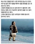 길......... - 에누리 쇼핑지식 자유게시판 길......... - 에누리 쇼핑지식