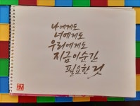 오늘도 - 에누리 쇼핑지식 자유게시판 오늘도 - 에누리 쇼핑지식