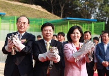 대전야생동물구조·관리센터 본격 운영 | 일요신문 대전야생동물구조·관리센터 본격 운영