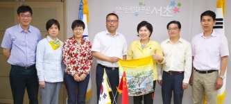 중국 상해시 홍구구 대표단 서초구청 방문 | 일요신문 중국 상해시 홍구구 대표단 서초구청 방문