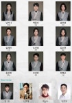 만추와 초겨울 정서 공유할 다양한 공연 잇달아 | 일요신문 만추와 초겨울 정서 공유할 다양한 공연 잇달아