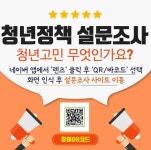 [김해시] 코로나 확진자 시청회의 참석 관련 시 청사 폐쇄 조치 外 | 일요신문 [김해시] 코로나 확진자 시청회의 참석 관련 시 청사 폐쇄 조치 外