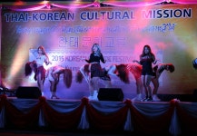 경인여대 “태국ㆍ라오스서 케이-팝에 이어 케이-푸드 전파” | 일요신문 경인여대 “태국ㆍ라오스서 케이-팝에 이어 케이-푸드 전파”