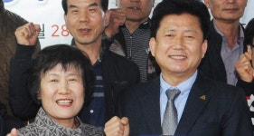 [울산소식] 울산시, ‘실패박람회 추진위원회 회의’ 개최  外 | 일요신문 [울산소식] 울산시, ‘실패박람회 추진위원회 회의’ 개최  外