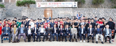 인천 중구,  구청장기 태권도대회 및 농구대회 성료 | 일요신문 인천 중구,  구청장기 태권도대회 및 농구대회 성료