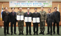 강북구, 수유동 애국선열묘역 상시 정비 | 일요신문 강북구, 수유동 애국선열묘역 상시 정비