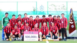 종로구, 고용노동부장관기 전국직장탁구대회 및 서울시장기 직원축구대회 우승  | 일요신문 종로구, 고용노동부장관기 전국직장탁구대회 및... 