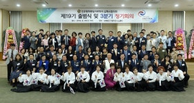 [김해시] 경남 동부권 채용박람회 뜨거운 취업 열기 外 | 일요신문 [김해시] 경남 동부권 채용박람회 뜨거운 취업 열기 外
