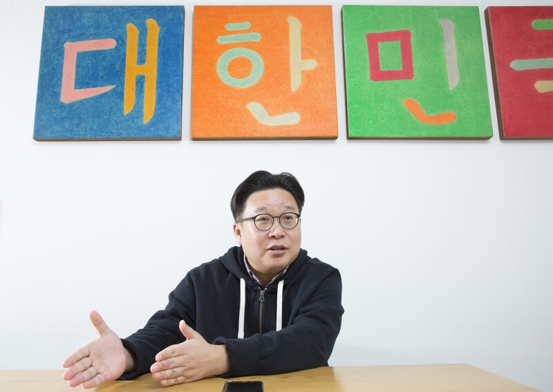 성신여대 교수 서경덕, 살해 협박에 경찰 수사 착수