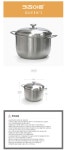 키친아트 냄비 퀸즈 3ply 스텐냄비 28곰솥 - 예스24