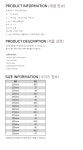 Y-3 와이쓰리 쿄이 Kyoi 로우탑 스니커즈 EF2640 - 리본즈 코리아(REEBONZ KOREA) - PGPS