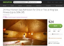 HeyKorean > 미주생활정보 라이프/할인쿠폰/만남,모임,친구 > 라이프 〉쿠폰홀릭 > 내용보기 > [킹사우나] 그루폰에 킹사우나 쿠폰 떴어요... 