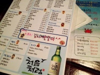 포토에세이 > 내용보기 > 주몽 (4) :: HeyKorean.com