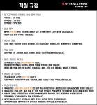 HeyKorean > 미주 한인 부동산 > 렌트, 룸메이트, 서블릿, 방쉐어, 하숙/민박, 스튜디오 등  > 민박