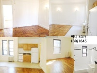 HeyKorean > 미주 한인 부동산 > 렌트, 룸메이트, 서블릿, 방쉐어, 하숙/민박, 스튜디오 등 