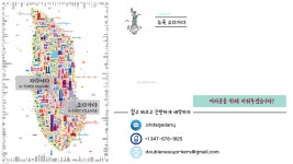 HeyKorean > 미주 한인 부동산 > 렌트, 룸메이트, 서블릿, 방쉐어, 하숙/민박, 스튜디오 등  > 민박