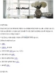 HeyKorean > 미주 한인 부동산 > 렌트, 룸메이트, 서블릿, 방쉐어, 하숙/민박, 스튜디오 등  > 민박