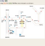 오늘의유머 - 소닉스타리그 8차 32강 조지명식 안내입니다^^ 소닉스타리그 8차 32강 조지명식 안내입니다^^