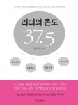 북채널 - 경제/경영