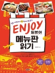 외국어/어학