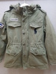 130정도.폴젠아동야상자켓  - 아이-베이비 아이-베이비