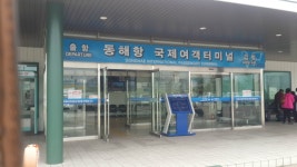 내맘대로 첫여행 (현재 진행중) - 매니아들의 소셜여행, 스투비플래너 내맘대로 첫여행 (현재 진행중) - vocalate87님의 여행앨범