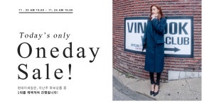 원데이 투표 게시판-[원데이] 11/23 원데이! & 11/30 후보상품!