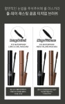 www.stylenanda.com 3CE WATERPROOF MEGA VOLUME MASCARA