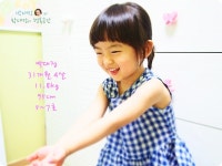 ★코디가 즐거운★스타일노리터와함께하세요:) 대박 좋아요~요런 스탈 더 사고싶어요포토리뷰 - 스타일노리터
