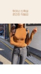 [헤밀 스판 폴라티셔츠-살짝이 기모로 가볍지만 따뜻해-슬림바디감, 편안한 착용감-브릭만가능~] 스타일티바