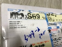 [별별체험단]카가치약