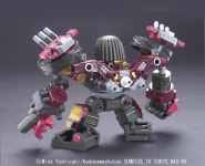 [[반다이][케로로] 042 킹기로로 로보 초해왕모드] 하비팩토리