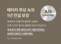 [릴리] BLDC 셀프스탠딩 무선 청소기 (X9/이중필터/모터헤드 브러쉬) - 예스24
