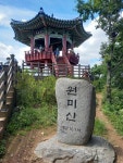03화 산을 걸으며 삶을 생각한다