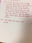 [과제 3] 손끝으로 문장 읽기