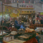 딸 같은 외손녀