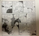 02화 부산 최고 업력의 돼지국밥 식당