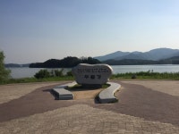 양평을 찾아서